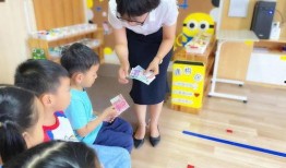 伟才幼儿园家长爆料视频,伟才幼儿园家长爆料视频揭露惊人内幕