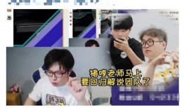 英凯最新爆料新闻事件视频,揭秘重大新闻事件内幕