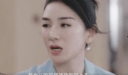 王杰女儿爆料视频播放在线观看,揭秘家庭背后故事