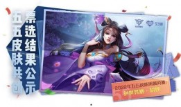 貂蝉典藏技能爆料视频下载,绝世舞姬的华丽蜕变