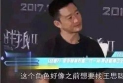 香港富二代爆料新闻报道